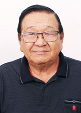 Retrato de KAMEO